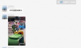 网上的爆料视频哪里能看,热门视频生成途径大起底