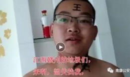 网红爆料卯哥视频在线观看,卯哥视频在线观看，带你领略神秘魅力